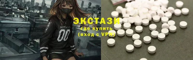 Ecstasy TESLA  mega ONION  Кузнецк 